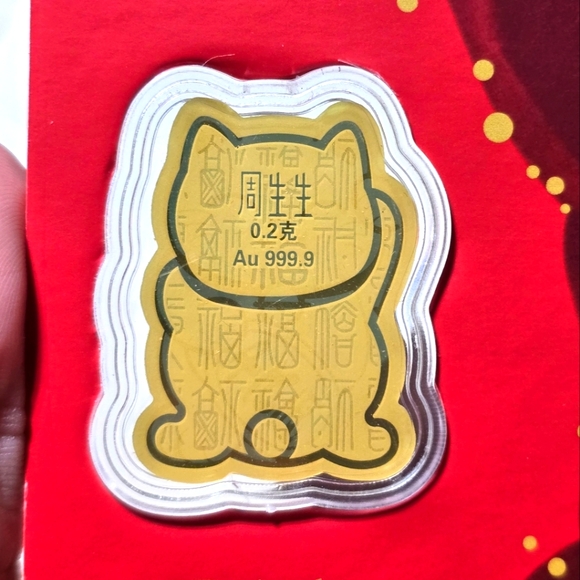 LUCKY CAT STICKER, Health, Business etc. - Picture 3 of 4
